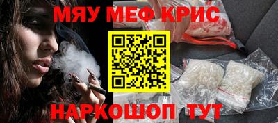 гидропоника Апрелевка