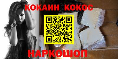 гидропоника Апрелевка