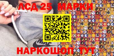 гидропоника Апрелевка