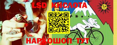таблы Аргун