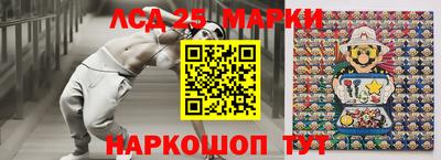 гидропоника Апрелевка