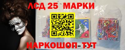 гидропоника Апрелевка