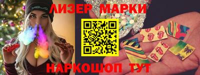 таблы Аргун