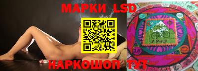 гидропоника Апрелевка