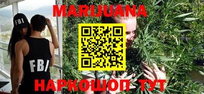 таблы Аргун