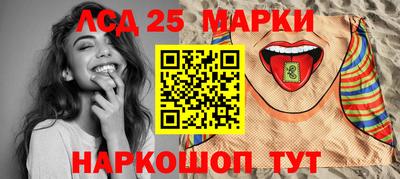 гидропоника Апрелевка