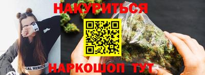 гидропоника Апрелевка