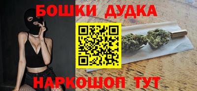 гидропоника Апрелевка