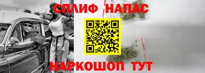 таблы Аргун