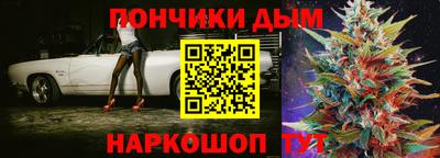 таблы Аргун