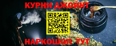 гидропоника Апрелевка