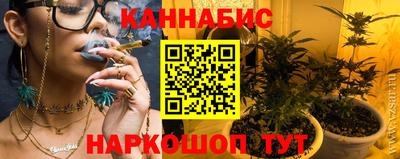 таблы Аргун