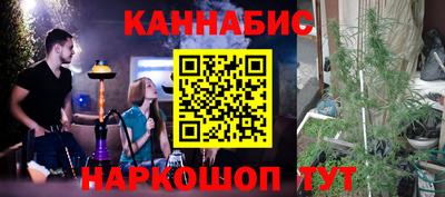 таблы Аргун