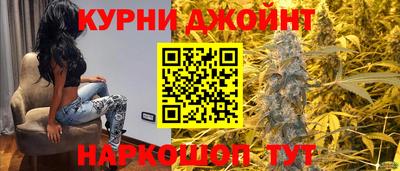 мет Апшеронск