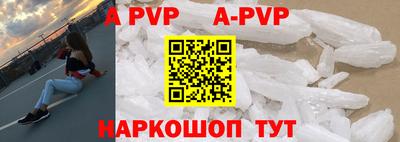 гидропоника Апрелевка