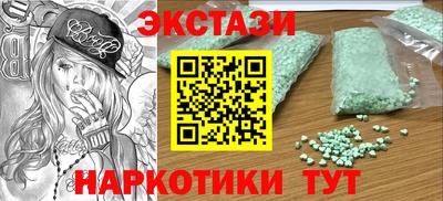 гидропоника Апрелевка