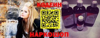 мет Апшеронск