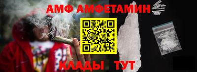 таблы Аргун