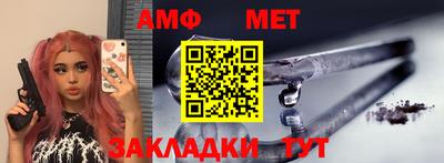 гидропоника Апрелевка