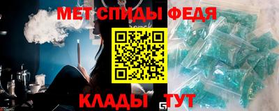 таблы Аргун