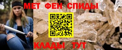 гидропоника Апрелевка
