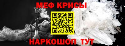 наркотики Брянск