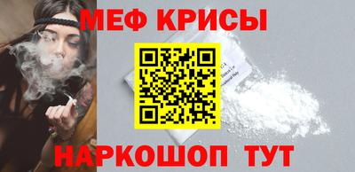таблы Аргун