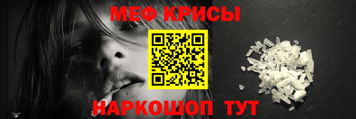 МЕФ  Вход с VPN  Аша  МЕФ 4 MMC 